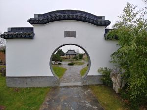 japanischer Garten Rostock